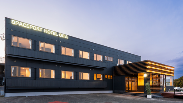 夜のSPACERORT HOTEL OITA